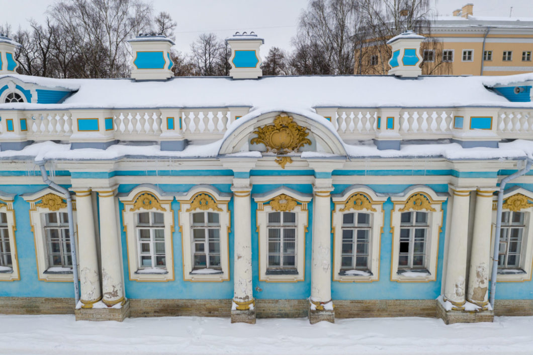 Фотография объекта - Екатерининский дворец в Пушкине