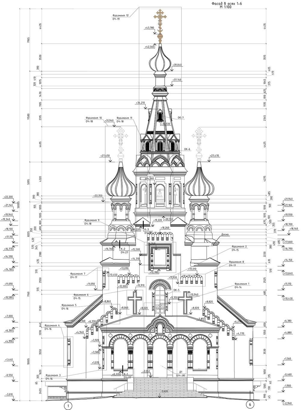 Чертеж фасада Владимирского собора