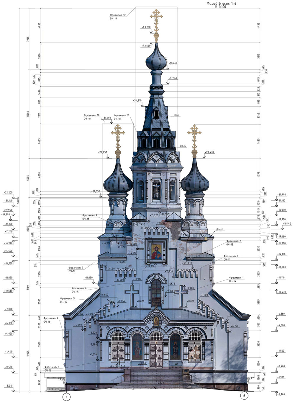 Чертеж и фотограмметрия фасада Владимирского собора