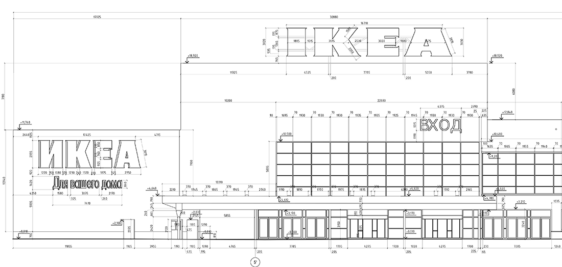 Обмерный чертеж фасада ТРК Мега Дыбенко