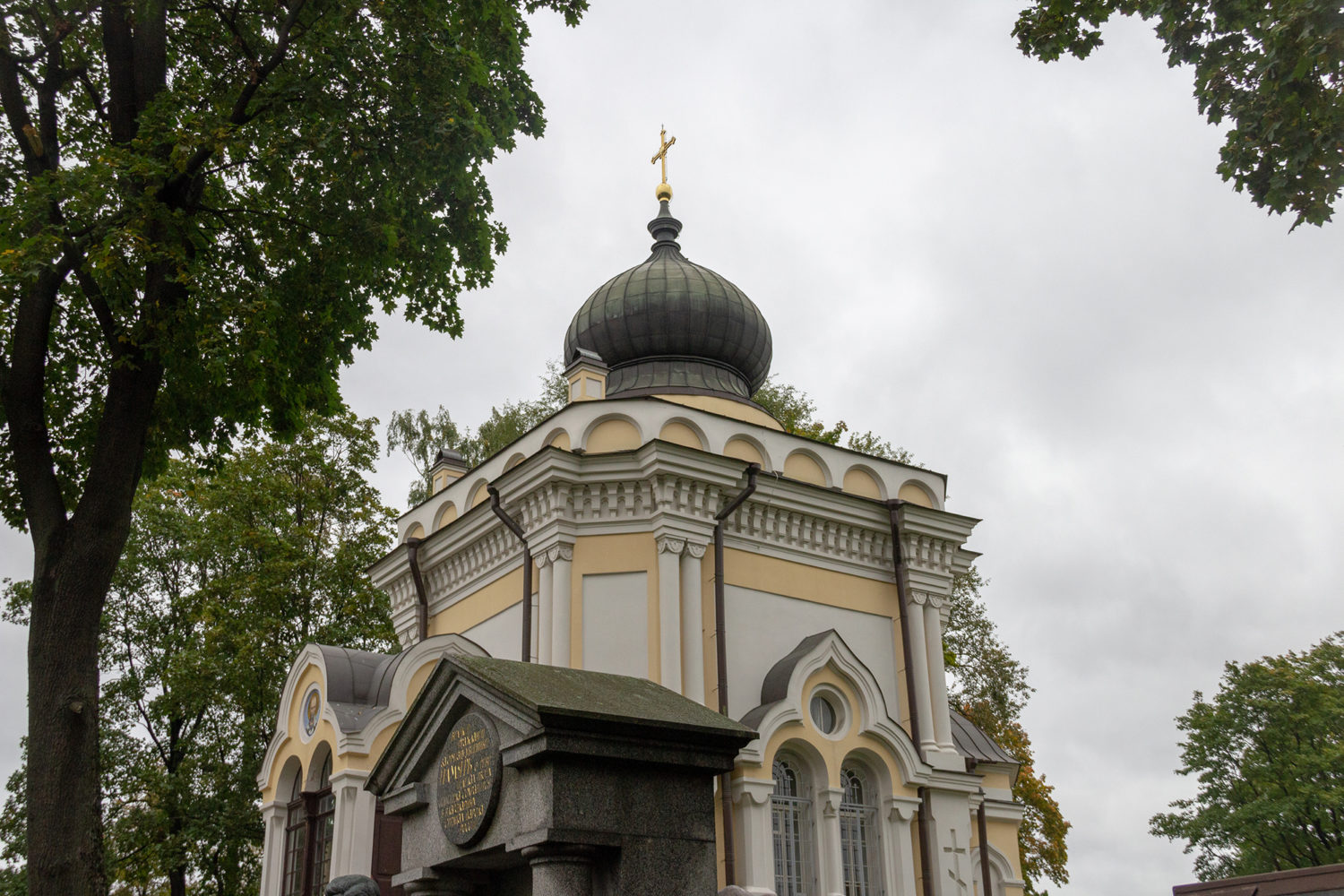 Фотография объекта - Церковь святого Николая