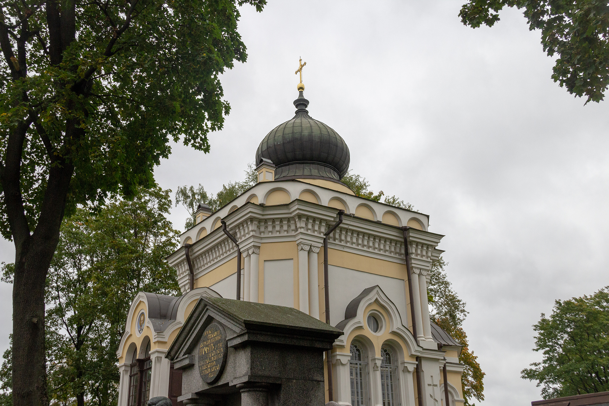 Фотография Церковь святого Николая