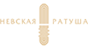 Логотип партнера Компания М - Невская ратуша